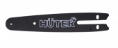 Шина CS-61 Huter для аккумуляторной пилы ELS-20Li