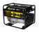 Электрогенератор HUTER DY9500L Электрогенератор HUTER DY9500L