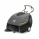 Подметальная машина Karcher KM 85/50 W G