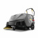 Подметальная машина Karcher KM 85/50 W Bp Pack