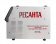Сварочный аппарат инверторный Ресанта САИ-315АД (АС/DC)