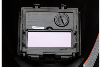 Сварочная маска Eurolux WM-4