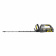 Кусторез Karcher HT 615 Bp