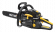 Бензопила Huter BS-4514
