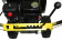 Снегоуборщик Huter SGC 4100L Снегоуборщик Huter SGC 4100L