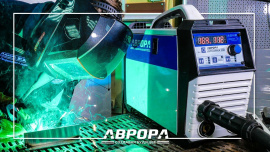 Сварочные полуавтоматы Aurora по оптовым ценам!