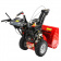 Снегоуборщик MTD Optima ME 76