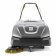 Подметальная машина Karcher KM 85/50 W Bp Pack