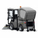Коммунальная машина Karcher MC 130 Plus
