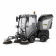 Самоходное шасси Karcher MIC 34 С