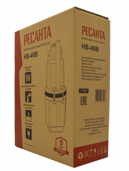 Вибрационный насос Ресанта НВ-40В