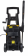 Мойка HUTER W165-QL Мойка HUTER W165-QL