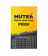 Цепь C4 Prof/76 Huter для BS-52, BS-62